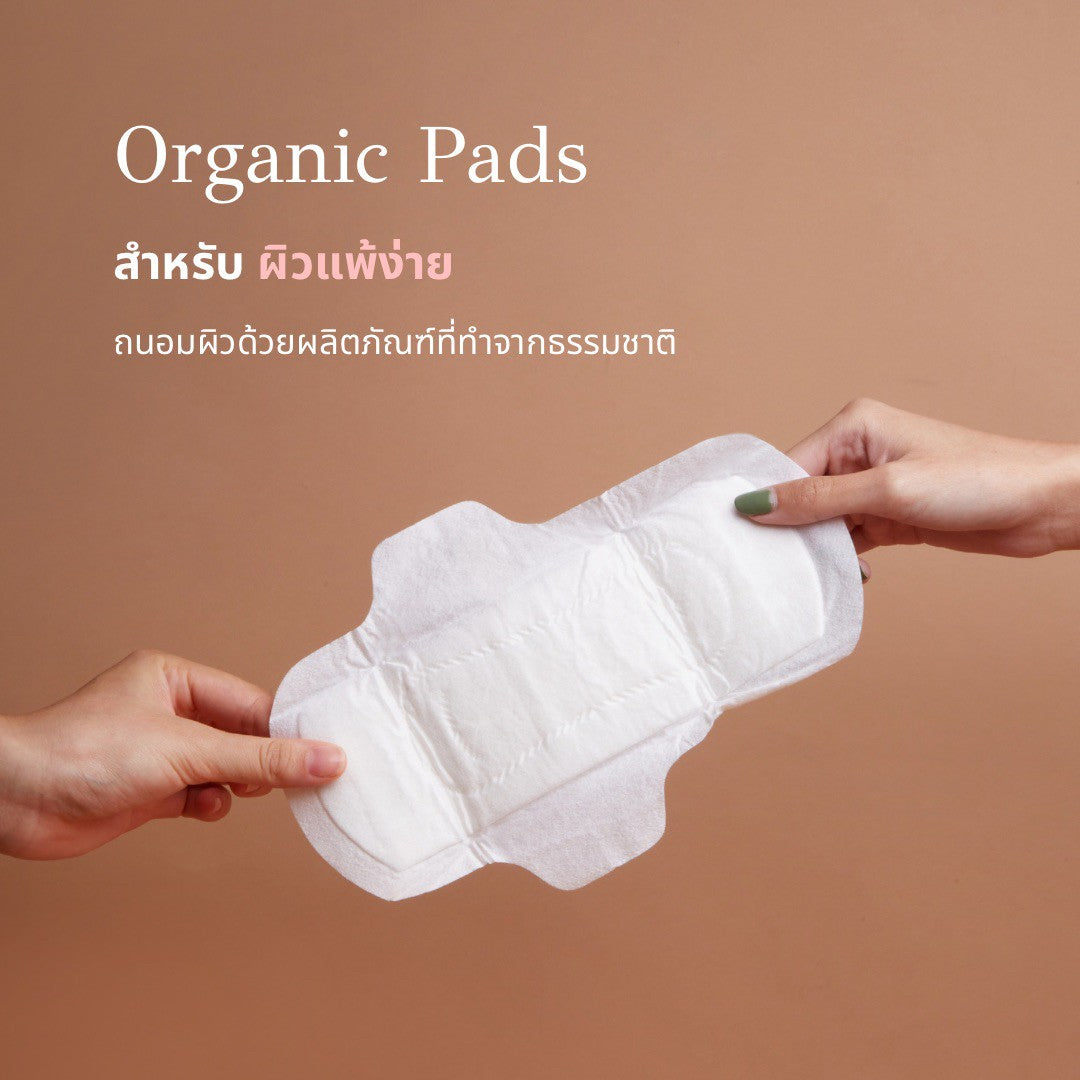 10 Day Pads (24.5cm)